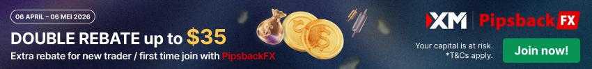 XM Rebate Banner
